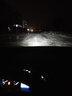 科浦仕適用比亞迪S6/S7/S8汽車(chē)led大燈改裝遠近一體遠近光led車(chē)燈泡9K比亞迪S6 11-14款【遠光】2支 曬單實(shí)拍圖