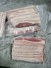 疍總生鮮 4斤原切土豬去皮五花肉片燒烤火鍋食材商用烤肉肥瘦相間 組合裝4斤（五花肉2斤+梅花肉2斤 曬單實(shí)拍圖