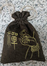 兩世歡遮手鐲神器古法黃金玉鐲防磕碰保護(hù)套手鐲保護(hù)腕彈力皮筋保護(hù)手繩 黑色一對(duì) 曬單實(shí)拍圖