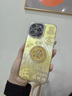 英凱倫 適用于蘋(píng)果16promax手機殼自帶鏡頭膜全包防摔iphone15pro時(shí)尚錢(qián)轉轉設計感閃鉆輕奢女款保護套 自帶鏡頭膜-錢(qián)轉轉 iPhone 16 曬單實(shí)拍圖