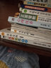 媽媽這樣說 青春期的孩子才愿意聽 曬單實拍圖