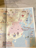 地圖上的文明：手繪世界地理歷史大書(shū)（中國(guó)歷史地圖+手繪中國(guó)地理地圖+手繪世界人文歷史，一圖盡知天   曬單實(shí)拍圖