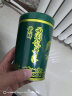贡牌绿茶西湖龙井茶AA级50g2024年新茶上市明前罐装 实拍图