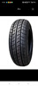 三角（Triangle）汽車輪胎205 215 225系列 205/55R16 超高性能靜音操控型 曬單實(shí)拍圖