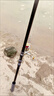 達瓦魚(yú)鷹大物遠投竿海竿碳素超硬超輕魚(yú)竿海釣甩桿海桿拋竿套裝19全套 3.6m 達瓦三代裸竿 曬單實(shí)拍圖