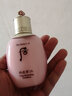 后（The history of Whoo）后套裝后水乳面霜精華套盒拱辰享津率享天氣丹水妍男女禮盒護(hù)膚品 后水妍水乳6件套易吸收 曬單實(shí)拍圖