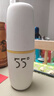 LKK55度 杯子洛可可55度降溫杯55℃杯男生女生創(chuàng  )意水杯禮物 經(jīng)典款-檸檬黃280ml 曬單實(shí)拍圖