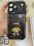 奶小鴨（NEYAA）適用蘋果17pro手機殼 iphone17pro保護套鏡頭全包硅膠防摔超薄創(chuàng)意卡通簡約網(wǎng)紅軟殼男女款 石墨黑 曬單實拍圖