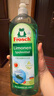 Frosch檸檬濃縮洗潔精 750ml 植物提取無(wú)殘留 果蔬清洗 德國原裝進(jìn)口 曬單實(shí)拍圖