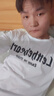 京峋短袖t恤男夏季潮款五分袖學(xué)生男裝衣服百搭港風(fēng)半袖打底衫男體恤 THEY白色+大Let黑色【主圖款】 L 【建議體重100-110斤左右】 曬單實拍圖