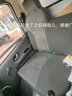 貨車(chē)坐墊江淮駿鈴V6帥鈴康鈴福田奧鈴捷運江鈴順達凱運豪沃輕卡座墊套四季通用4.2米貨車(chē)座套夏季冰絲 灰色-三人座 曬單實(shí)拍圖