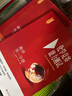 紅皮書(shū) 高中化學(xué)競(jìng)賽教程+能力測(cè)試第一二三分冊(cè)第四版 高一高二高三年級(jí)奧賽教材輔導(dǎo)講義 高中化學(xué)競(jìng)賽培優(yōu)教程奧賽指導(dǎo)高中化學(xué)奧林匹克競(jìng)賽輔導(dǎo)書(shū) 華東師范大學(xué)出版社 化學(xué)競(jìng)賽教程+能力測(cè)試第一分冊(cè) 曬單實(shí)拍圖