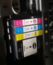 圖盛915XL墨盒適用惠普8020墨盒 HP 8010 8012 8018 8022 8026 Pro 8028 8030 墨水盒打印機(jī)四色套裝 曬單實(shí)拍圖
