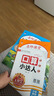 【上冊現(xiàn)貨】上冊王朝霞2025口算小達(dá)人五年級上冊人教版北師版蘇教版數(shù)學(xué)上冊口算天天練聽算心算試卷小學(xué)教輔口算題卡五年級上口算大通關(guān) 五年級·人教版 曬單實拍圖