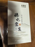 水宜生玻璃杯雙層水杯男士銀離子抑菌弱堿泡茶杯防燙耐高溫保溫車(chē)載 曬單實(shí)拍圖