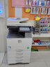 【二手9成新】夏普MX-C4081RV A3彩色數(shù)碼復(fù)合機(jī) (含雙面輸稿器+雙層紙盒) 無(wú)線手機(jī)打印 夏普4081RVA3彩色雙面(含落地多層紙盒) 曬單實(shí)拍圖