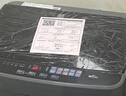美的（Midea）波輪洗衣機(jī)全自動(dòng)家用 MB55V36E 5.5公斤 宿舍租房 迷你洗衣機(jī)小型 隨心洗 以舊換新 家電國家補(bǔ)貼 曬單實(shí)拍圖