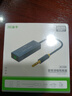 晶華 3.5MM音頻濾波器共地隔離器 AUX音頻口電流聲降噪抗干擾汽車低音炮車載音響過(guò)濾器 音頻隔離器 黑灰色 曬單實(shí)拍圖