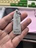 中國國家博物館創(chuàng)意擺件天河船票登月火箭碎片國潮文創(chuàng)獨特個性創(chuàng)意生日禮物 三星堆青銅面具款碎片 曬單實拍圖