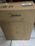 美的（Midea）养生壶 煮茶壶煮茶器1L大容量复古喷淋式煮茶器烧水壶电热水壶花茶壶蒸茶器MK-C10-Pro1 实拍图