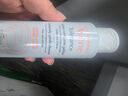雅漾專研溫和潔面乳100ml 溫和清潔不緊繃敏感肌適用【臨期清倉】 曬單實拍圖