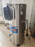 九陽(yáng)（Joyoung）商用豆漿機新款大容量22升免濾全自動(dòng)磨漿機漿渣分離食堂餐廳DSB-220-01 22升全自動(dòng) 曬單實(shí)拍圖