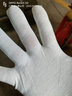 36雙白手套男款司機彈力禮儀棉開(kāi)車(chē)用閱兵一次性白手套文玩珠寶 曬單實(shí)拍圖