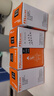 FSL佛山照明汽車燈泡 H7 12V55W 100W 24V 70W大燈燈泡 近光遠(yuǎn)光燈 H7 12V 100W 曬單實(shí)拍圖