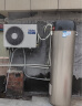 海尔（Haier）一级能效空气能热水器200升家用80℃净水洗WiFi智能热泵新能源安全节能省电全维超导速热中央热水 200升顶配零冷水1级+0元安装 实拍图