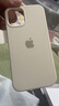 諾邦士適用蘋果13promax保護(hù)套iPhone12液態(tài)硅膠殼1大孔保護(hù)殼簡約時尚XR手機(jī)殼網(wǎng)紅超薄手機(jī)套蘋果6軟殼 【古董白】液態(tài)硅膠大孔殼 iPhone 12 Mini 曬單實(shí)拍圖