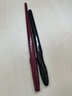百樂(lè)（PILOT） DPN-70纖揚(yáng)長(zhǎng)筆桿鋼筆學(xué)生入門(mén)速寫(xiě)手繪練字專(zhuān)用鋼筆可替換墨囊墨水筆 紅色【升級(jí)版】 F尖/約0.4-0.5mm日常書(shū)寫(xiě)用 曬單實(shí)拍圖