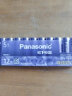松下（Panasonic）5号电池进口碱性电池12粒适用于相机玩具遥控器 LR6LAC 实拍图