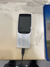 諾基亞【經(jīng)典復(fù)刻】諾基亞NOKIA 8210新品手機(jī) 4G全網(wǎng)通  雙卡雙待 備用功能機(jī) 老人手機(jī) 老年機(jī) 灰色 官方標(biāo)配 曬單實(shí)拍圖