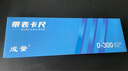 成量帶表卡尺高精度0-150-200-300mm工業(yè)級代表不銹鋼油游標(biāo)卡尺 CL037 量程0-300mm 0.02 曬單實(shí)拍圖