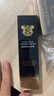 毛戈平陳麗君推薦妝前霜皮膚衣30ml妝前乳素顏霜隔離霜生日禮物送女友 曬單實(shí)拍圖