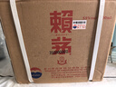 賴(lài)茅 傳禧 醬香型白酒 53度 500ml*6 整箱裝 曬單實(shí)拍圖