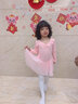 舞東方舞蹈服兒童女練功服秋冬長(cháng)袖女童純棉形體服中國舞考級服芭蕾舞裙 藕粉色【長(cháng)袖】 130 (身高120-130厘米) 曬單實(shí)拍圖