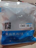 秋葉原（CHOSEAL） Q-401雙蓮花音頻線(xiàn) 公對公  電腦紅白AV音頻連接線(xiàn) 10米 曬單實(shí)拍圖