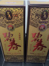 四特老酒 四特酒 52度 竹瓷 特香型白酒 2020年 460mL 2瓶 曬單實(shí)拍圖