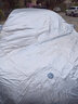 御乾堂大眾帕薩特車(chē)衣全車(chē)罩20-23加厚專(zhuān)用遮陽(yáng)防曬防雪防凍汽車(chē)套外罩 銀色 曬單實(shí)拍圖