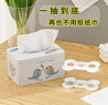 惗優(yōu)品家用紙巾盒彈簧托創(chuàng  )意自動(dòng)升降彈簧托抽紙盒一抽到底彈簧架彈簧片 小骨形彈簧托（兩個(gè)裝） 簡(jiǎn)約時(shí)尚，方便實(shí)用 曬單實(shí)拍圖