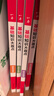 【2025版】一本初中基礎知識大盤(pán)點(diǎn)語(yǔ)文基礎知識手冊 小四門(mén)初中知識點(diǎn)語(yǔ)文數學(xué)英語(yǔ)物理化學(xué)生物地理歷史道德與法治全九本 初中知識清單速記工具書(shū)中考 （3本）語(yǔ)文數學(xué)英語(yǔ) 曬單實(shí)拍圖