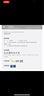 mont·bell 極地系列羽絨服男女款冬季800蓬鵝絨加厚保暖中長款大衣 1101403 DKBL深藍(lán)色 M 曬單實(shí)拍圖