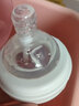安兒欣（babisafe）寬口徑舒適奶嘴全硅膠仿真母乳彈力柔軟奶嘴小寶寶防脹氣奶嘴5cm 中-圓孔（4-9月）貝親適配 曬單實(shí)拍圖