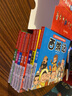 給孩子的中國古典名著(zhù)漫畫(huà)連環(huán)畫(huà)四大名著(zhù)中小學(xué)課外閱讀推薦暑期學(xué)校推薦全套8冊 西游記+水滸傳+紅樓夢(mèng)+三國演義+封神榜+聊齋+楊家將+岳飛傳 給孩子的中國古典名著(zhù)漫畫(huà) 全套8冊 曬單實(shí)拍圖