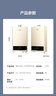 美的（Midea）燃?xì)鉄崴?2升13升16升/每分鐘防泄漏安全節(jié)能省氣強(qiáng)排即熱式智能變頻恒溫?zé)崴饕夯瘹馓烊粴?12L 一廚一衛(wèi)神機(jī)-液化氣 【節(jié)能省氣  變頻恒溫】 曬單實(shí)拍圖