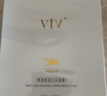 薇緹薇（vtv）vtv燕窩面膜 薇緹薇燕窩膠原補水面膜蠶絲保濕控油 三盒/15片 曬單實拍圖