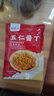 蘿卜丁下飯菜香脆開胃小咸菜豆角豌豆即食袋裝榨菜蘿卜干腌菜醬菜 500g*1袋 曬單實拍圖