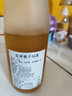 紀州梅酒日本原裝進(jìn)口女士低度柚子草莓藍莓柑橘利口酒果酒 紀州柚子梅酒720ml 曬單實(shí)拍圖