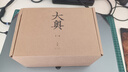 【首刷限定色紙+原畫明信片*3+飛機(jī)盒】大奧1—6全6冊 吉永史代表作 女性漫畫里程碑 簡體中文版 上野千鶴子、田中芳樹、戴錦華、陳楸帆推薦 動漫漫畫 當(dāng)當(dāng)正版書籍 曬單實(shí)拍圖